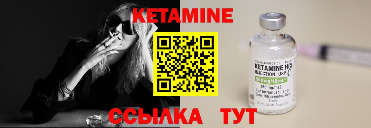 Гашиш Тихорецк