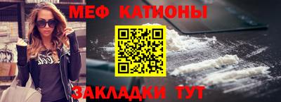 мет Нарткала