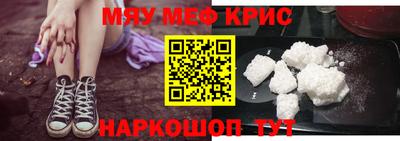 героин Моздок