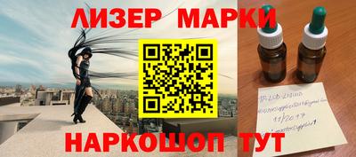 a pvp Можга