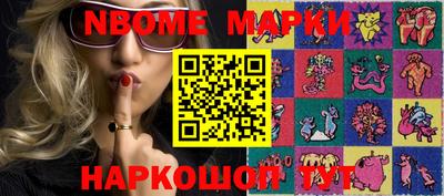 a pvp Можга