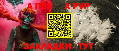 героин Моздок