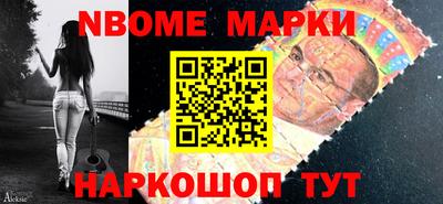 героин Моздок