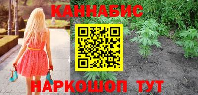 не бодяженный Нальчик