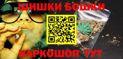 a pvp Можга