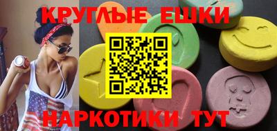 героин Моздок