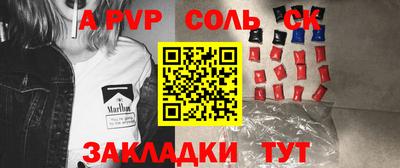 не бодяженный Нальчик