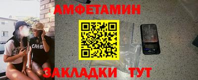 a pvp Можга