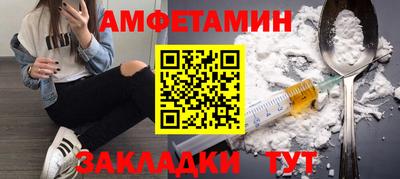 a pvp Можга