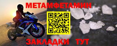героин Моздок