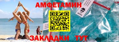 героин Моздок