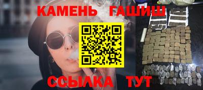 героин Моздок