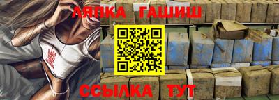 a pvp Можга
