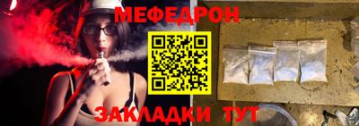 a pvp Можга