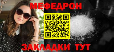 a pvp Можга