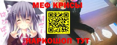 героин Моздок